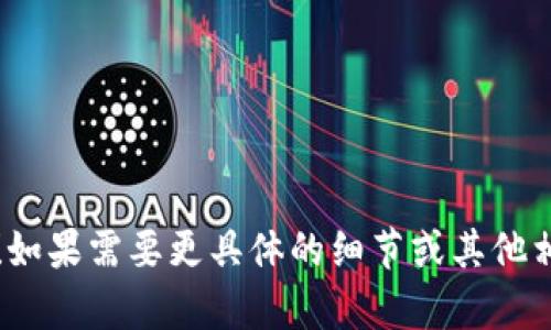 思考一个符合且有价值的优秀
  