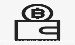 “数字钱包：您的个人理财助理，未来财务管理