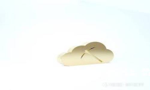 丢失TP钱包助记词？这几招让你意外找回！