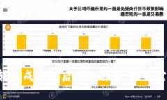 TP钱包转账成功之后的几件事，你绝对要知道！