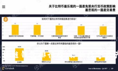 2023年美国区块链钱包排行榜：你的数字资产最安全的归属