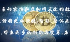 数字钱包网点是指在数字钱包服务中，用于进行