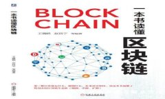 TP钱包闪兑功能消失背后的原因与解决方案