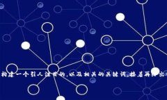 在这里，我们可以为“数字钱包DApp打不开”这个
