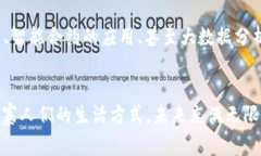 银行数字钱包崛起：徐刚如何在柬埔寨引领金融
