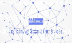 数字钱包的入口通常可以通过以下几个主要渠道
