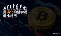 数字钱包的入口通常取决于您使用的特定金融服