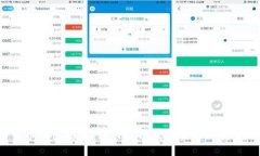 数字货币钱包推荐：如何选择最适合你的安全选