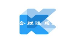 关于“云闪付”是否能够支付数字钱包的问题，
