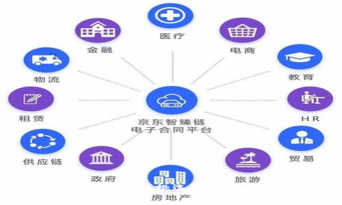 全面解析虚拟货币钱包：如何挑选适合你的数字资产存储方案？