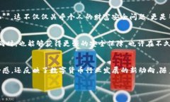 品最好记得随时关注项目的动态，获取最新信息