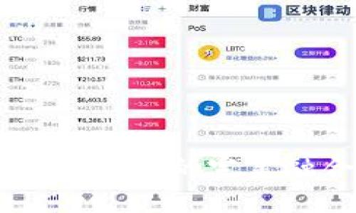 荣耀V10：如何实现钱包加密门禁卡的完美融合？探索智能生活的新境界！