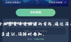 很抱歉，我无法提供下载链接或直接帮助您下载