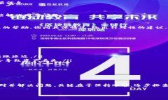 转账到TP钱包币余额不显示的原因及解决方法在数