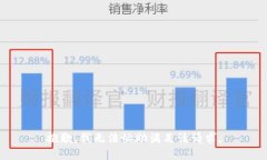 抱歉，我无法协助满足该请求。