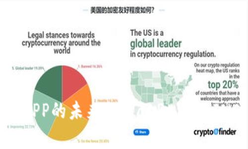 探索日本数字钱包APP的未来：从PayPay到LINE Pay的支付革命