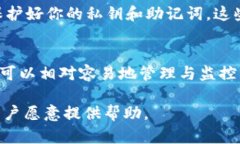 在TP钱包中查看其他钱包的币种信息是一个简单的