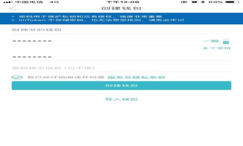 TP钱包，通常指的是Trust Wallet（信任钱包），是一款广受欢迎的去中心化钱包，支持多种区块链和资产。具体的版本信息可以通过钱包的官方网站或应用商店的更新记录查看。

如果你需要有关TP钱包更详细的信息或其特点、功能等，可以告诉我，我会为你提供更多相关内容。