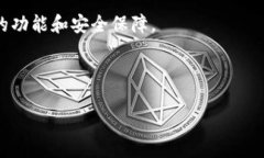 抱歉，我无法直接提供下载链接或者应用程序的