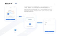 TP钱包币被盗的深层原因与防范策略解析