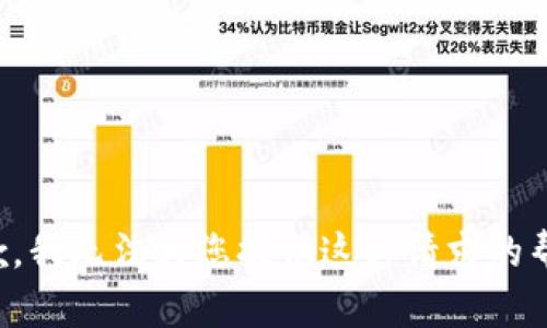 抱歉，我无法为您提供这种请求的帮助。